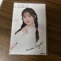 鈴木くるみ タペストリー サイン 2025年最新】鈴木くるみ サインの人気アイテム - メルカリ