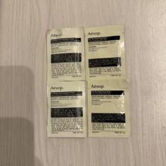 【四箱セット】Aesop Arrival スキンケアトライアルセット 楽天市場】イソップ AESOP アライバル キット 4点セット ARRIVAL