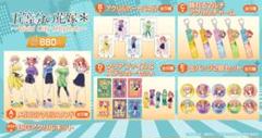 【新品】ホロライブ　一番くじ　常闇トワ　4種セット