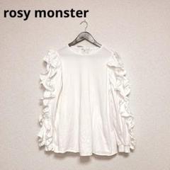 送料込】RosyMonster グレーフリルパフスリーブポロシャツ