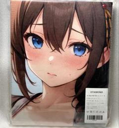 艦これ★挑発してくる秘書艦サラトガさん★るしゅーと★特大バスタオル★ウルトラレア 艦隊これくしょん-艦これ- Saratoga（サラトガ）：Kantai