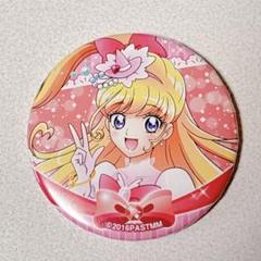魔法使いプリキュア オールスターズ キャラバッジ 缶バッジ みらい ミラクル 魔法使いプリキュア オールスターズ キャラバッジ 缶バッジ