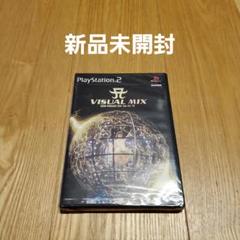 【新品未開封】PS2ソフト 浜崎あゆみ A VISUAL MIX