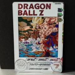 カードリスト | スーパードラゴンボールヒーローズ 公式サイト｜SDBH