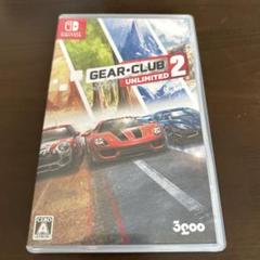 ギア・クラブ アンリミテッド 2