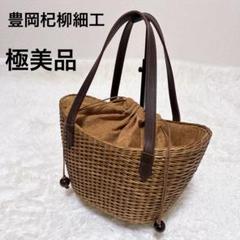 韓国　柳行李　籠　かご　希少 柳行李 | hanalm