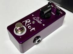 RevoReloaded hmpf riot クローン