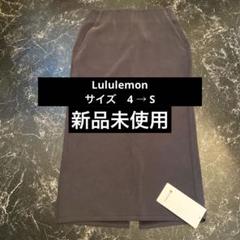 ルルレモンSoftstreme ハイライズミディスカートM Lululemon
