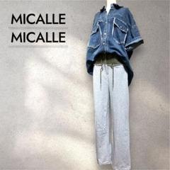 2025年最新】MICALLE MICALLE レディースの人気アイテム - メルカリ
