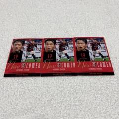 アルビレックス新潟　ユニホーム本間至恩　本間日陽　サイン 2025年最新】本間至恩の人気アイテム - メルカリ