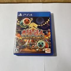 太鼓の達人 セッションでドドンがドン!