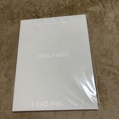 SnowMan パンフレット iDOME RAYS 2点セット 2025年最新】Snowman rays パンフレットの人気アイテム - メルカリ