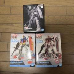 ポップアップ「GUNDAM45FRGMT」をコンセプトストア「V.A.」で