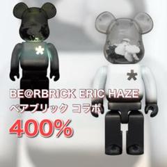 新品・正規品 BE@RBRICK ベアブリックエリックヘイズ 400% 白 2025年最新】BE@RBRICK ERIC HAZEの人気アイテム - メルカリ