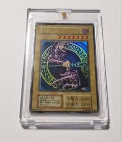 遊戯王 準美品~美品級 ブラックマジシャン 初期 2025年最新】ブラックマジシャン 初期版の人気アイテム - メルカリ