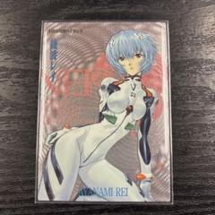 綾波レイSSSPエヴァンゲリオン劇場版 カードダスマスターズ 限定カード 綾波レイSSSPエヴァンゲリオン劇場版 カードダスマスターズ 限定