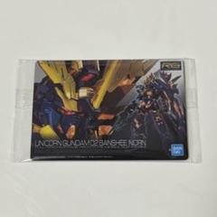 宇宙世紀シリーズ9点+その他2点まとめ売り 2025年最新】BANDAI シリーズ：宇宙世紀シリーズ その他の人気