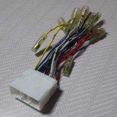 ☆スバル用オーディオハーネス☆