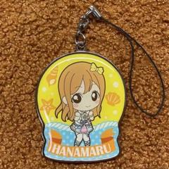 ラブライブ 国木田花丸 ストラップ
