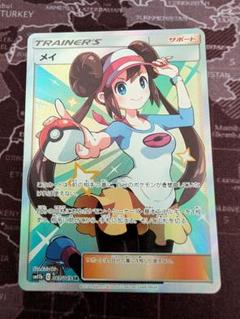 SR メイティーナ 4枚 61u-uV+NJGL._AC_SY200_QL15_.jpg