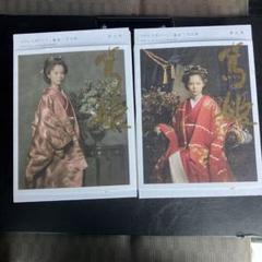 2025年最新】NHK大河ドラマ 篤姫 完全版 第弐集 [DVD]の人気
