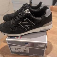 New Balance M1400BE リペア済み　28cm 2025年最新】ニューバランスm1400 28cmの人気アイテム - メルカリ