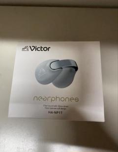 Victor nearphones HA-NP1T グレー
