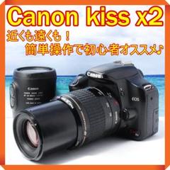 【 開梱 設置?無料 】 Canon ✨かめしゃん様専用 人気カメラ✨ KissX2 デジカメ 一眼レフ - デジタルカメラ