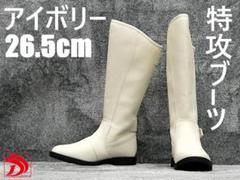 特攻 ブーツ　白　２6．０ｃｍ/➁ホワイト ライダーブーツ バイクブーツ 2025年最新】特攻ブーツ白の人気アイテム - メルカリ
