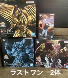 未開封一番くじ 遊戯王 三幻神フィギュア➕オマケ付き - メルカリ