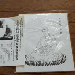 【中古】 詩道考 良寛詩解ー僧詩人良寛の詩宇宙 ３/泊船堂/大塚欽一 詩道考〈3〉良寛詩解―僧詩人良寛の詩宇宙(大塚 欽一) / 書肆吉成