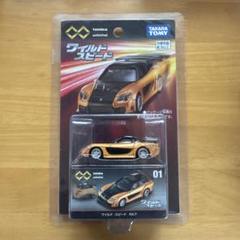 トミカ ワイルド・スピード RX-7