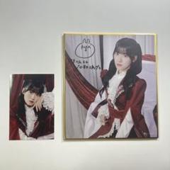 小島凪紗　サクコイ 櫻坂46 パスケース 非売品 コイハル 小島凪紗 サクコイ 櫻坂46 パスケース 非売品 コイハル アイドル