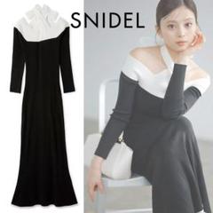 SNIDELスナイデル フロントクロスニットワンピース