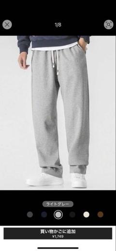 SHEIN スウェットパンツ　グレー　L