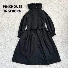 極美品　PINK HOUSE　ピンクハウス　ロングコート　フリル　ブラック　M 極美品PINK HOUSEピンクハウスロングコートフリルブラックM