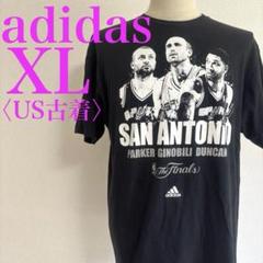 アディダス　NBA サンアントニオ・スパーズ　Tシャツ　US古着 レジェンド