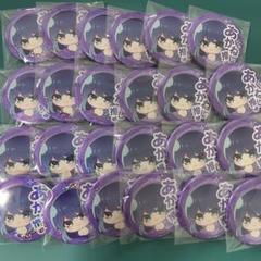 推しの子 苺プロダクション☆ファン感謝祭2025 缶バッジ 黒川あかね