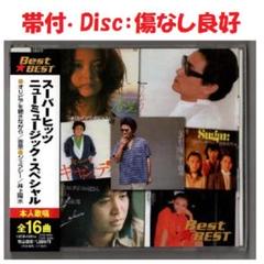 2025年最新】小室等_吉田拓郎_井上陽水_泉谷しげるの人気