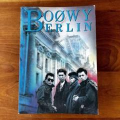 絶版】ボウイ BOOWY BERLIN ベルリン バンドスコア 楽譜 - メルカリ
