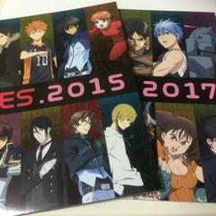 MBSアニメフェス 2015 2017 パンフレット 黒子のバスケ 進撃の巨人
