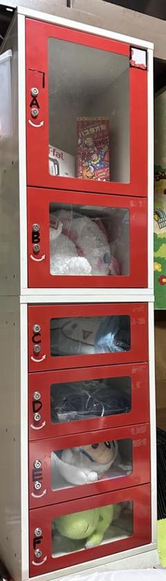 金属製キーボックス　プライズロッカー