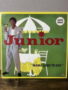 Junior - Mama Used To Say 12inchレコード