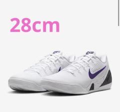 KOBE IX エリート LOW EM プロトロ(ホワイト×パープル　27.5 KOBE IX エリート LOW EM プロトロ(ホワイト×パープル - メルカリ