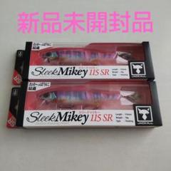 JACKALL ジャッカル スリークマイキー 115SR Sleek Mikeyのサムネイル
