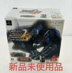 新品 未使用 PSP2000 ハンターズパックG モンハン ポータブル ブラウン