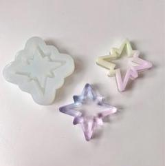 キラキラ星シリコンモールド　レジン　シャカシャカ　シェイカーモールド　モールド