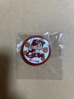 広島カープ 広島市民球場 歴代ユニフォーム ピンバッジ｜Yahoo