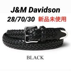 【定価42,900円】 J&M Davidson メッシュベルト28/70/30