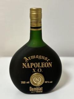 ブランデー CAPDUZE NAPOLEON X.O. ARMAGNAC 700ml 2025年最新】NAPOLEON X.Oの人気アイテム - メルカリ